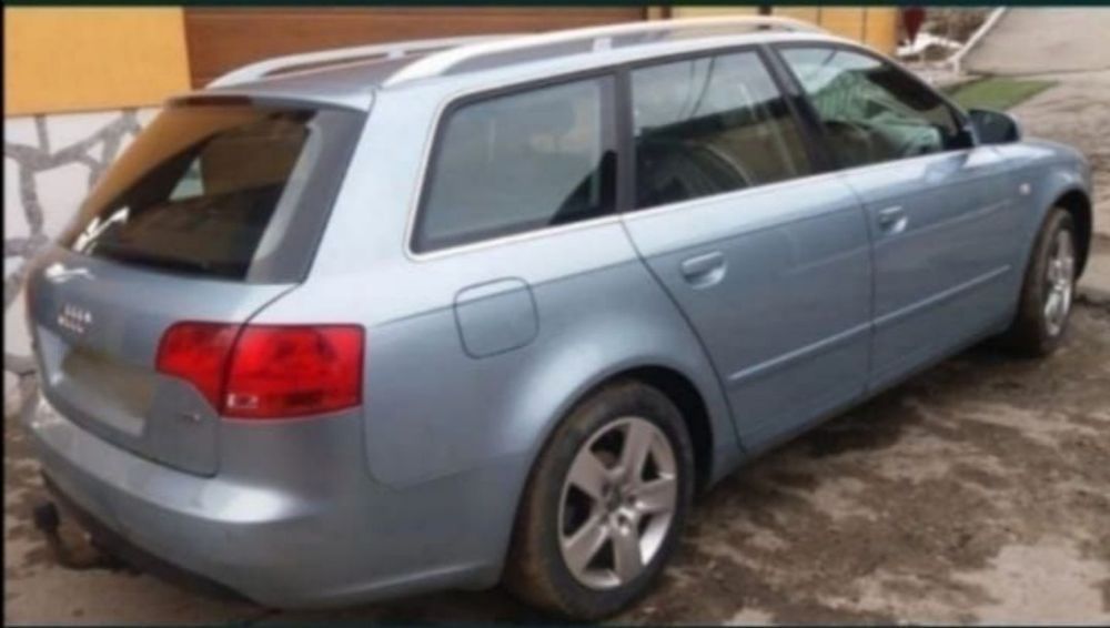 Ornament prag stanga 8E0853859 audi a4 b7 break LY5J