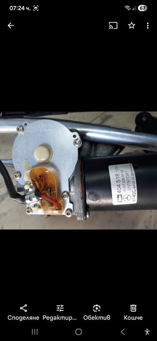 Механизъм чистачки мерцедес w203