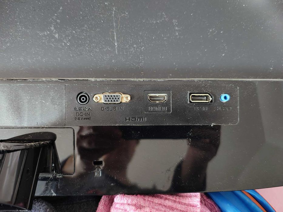 LG Gaming monitor IPS 60 cm 75 Hz