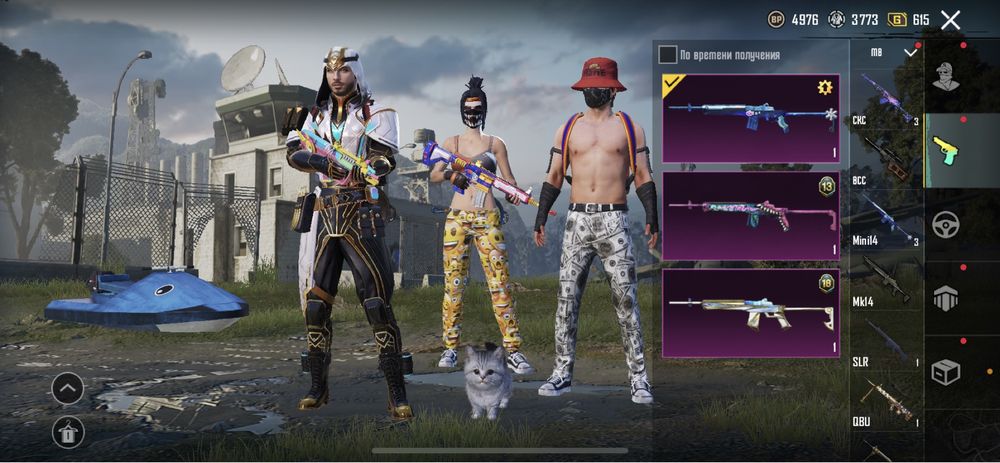 Аккаунт pubg mobile