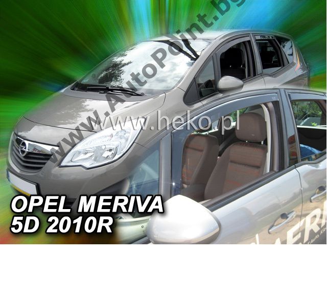 Ветробрани HEKO Opel Meriva 5 врати от 2010 2 броя