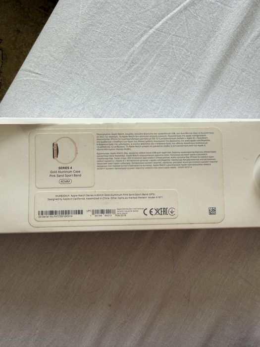 Смарт-часы Apple Watch