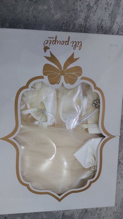 Одежда для малышей