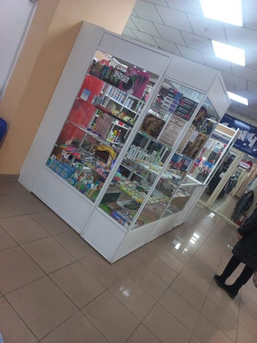 Отдел"бытовой химии и косметики"