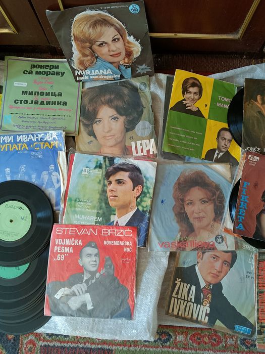 Стари сръбски грамофонни плочи