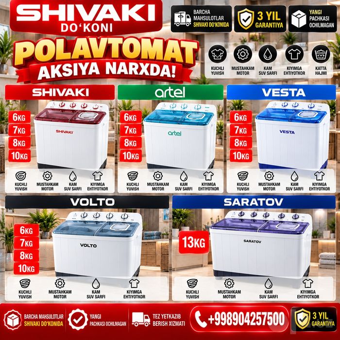 Bunaqasi xali bugan bomba aksiya yangi pol avtomat 6kg dan 13 kg gacha