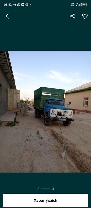 Газ 53 бортовой солилади