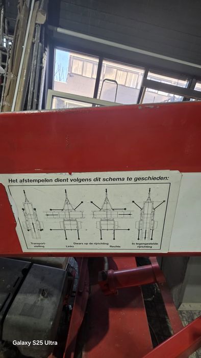 Мобилен Хаспел  21м