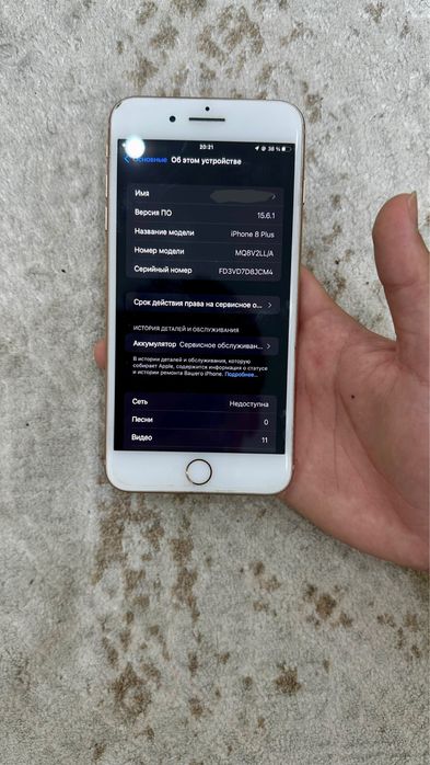 Iphone 8+ plus Айфон8+ плюс