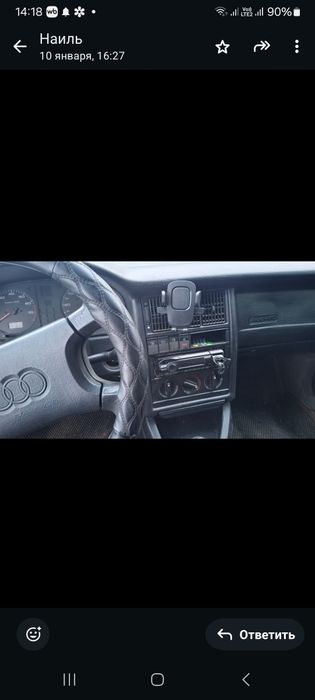 Продам Ауди 80 В 4