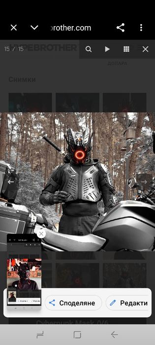 LED маска Marikito Punk с неонов ефект – броня за лице във формата на пчелно крило,