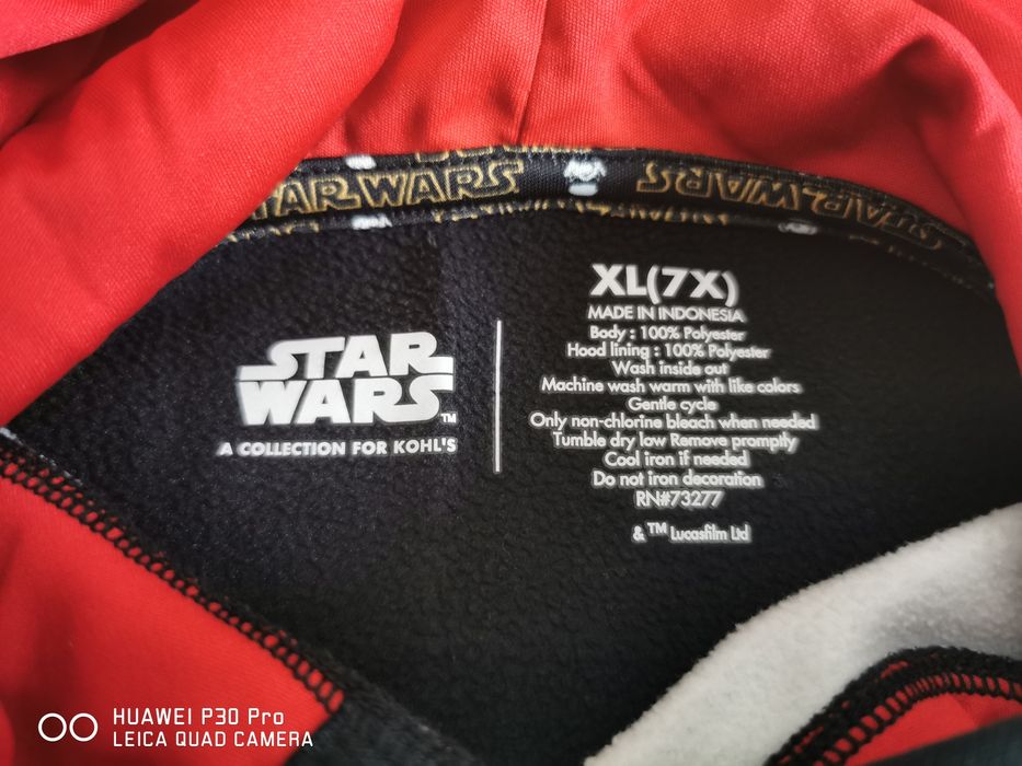 Суичър Star Wars