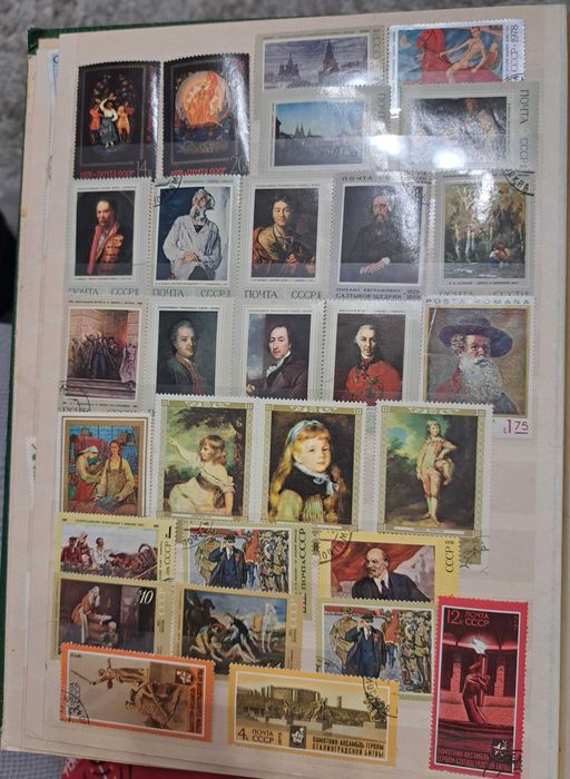 Продавам пощенски марки