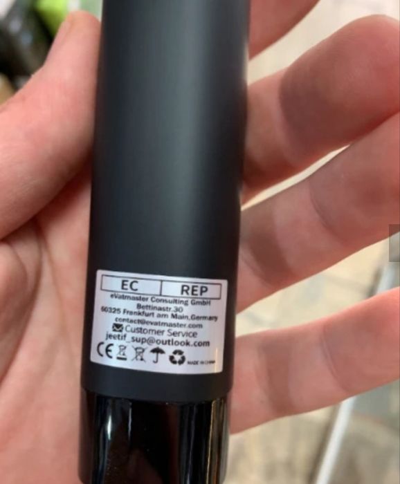 Тример с приставки