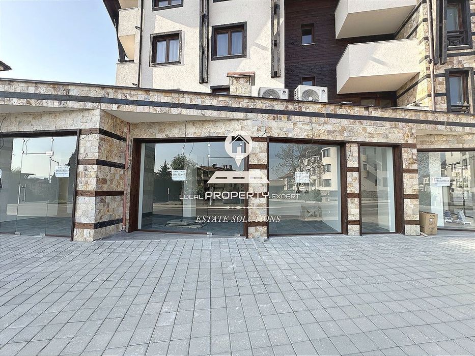 Дава се под наем Магазин в Банско - 104 кв.м за 600 € - Снимка #1