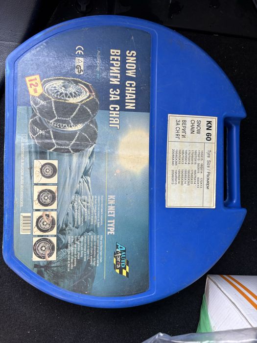 Вериги за сняг/ snow chains