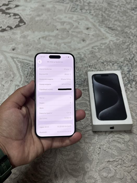 IPhone 15 Pro 128 gb