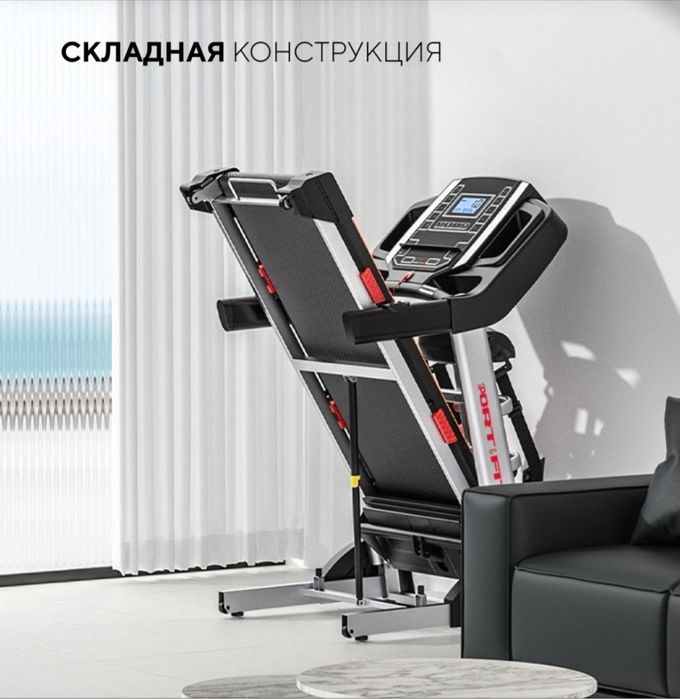 Продам беговую дорожку 4в1