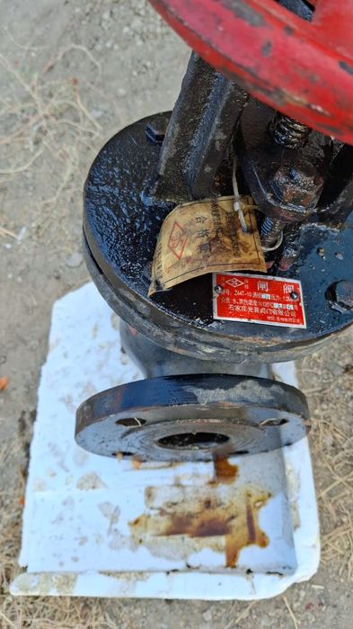 Задвижка новая 50мм