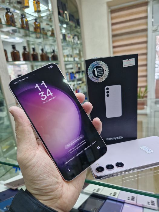 Samsung S23Plus 8/256GB