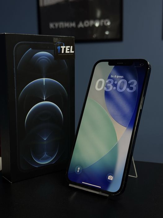 iPhone 12 Pro Max 128 GB