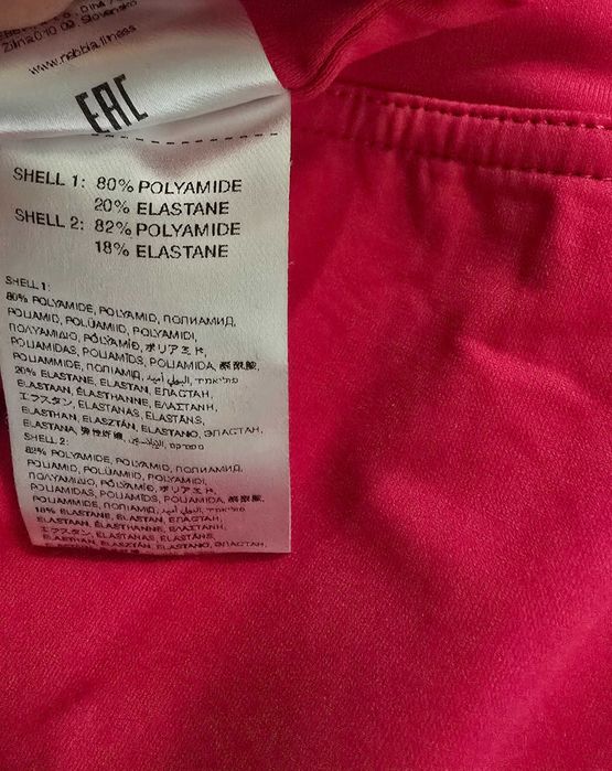 Nebbia S (366)-дамски клин