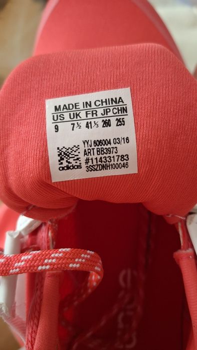 Нови дамски Adidas