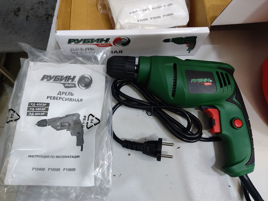 Дрель шруповерт Рубин drel rubin