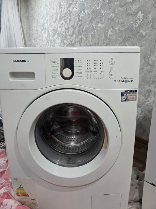 Срочно продам стиральная машина