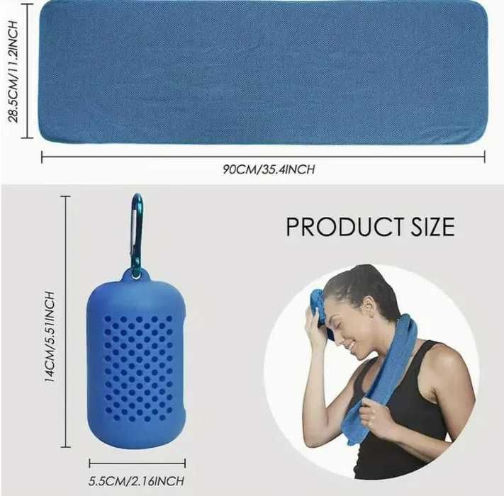 Охлаждаща спортна кърпа за фитнес