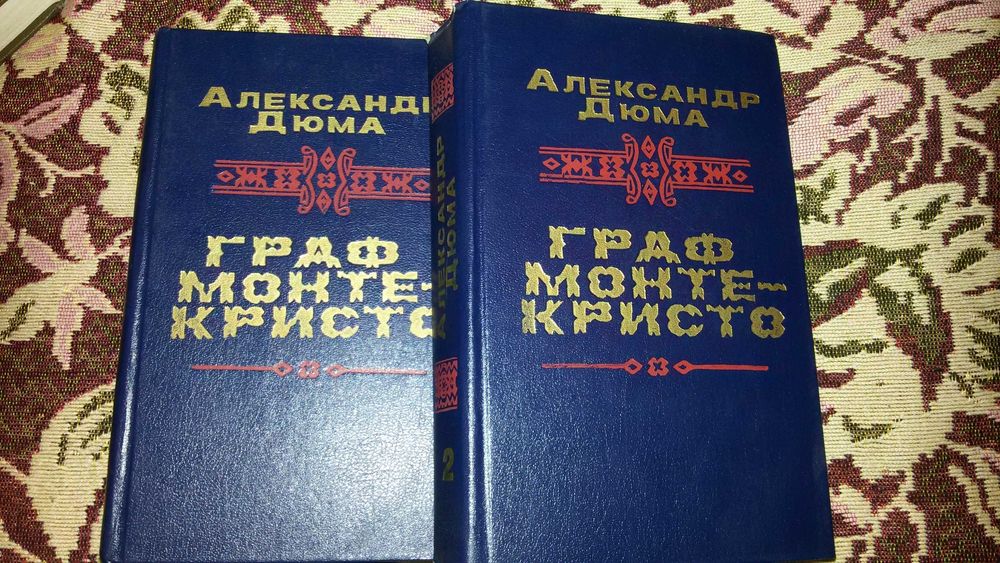 Собрание книг от 2000тг