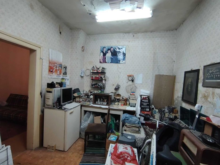 Имот в центъра на гр. Плевен, търговски и жилищни  обекти !
