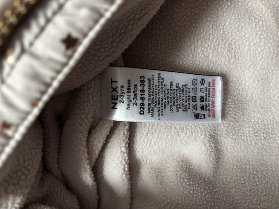 Зимен космонавт  Next