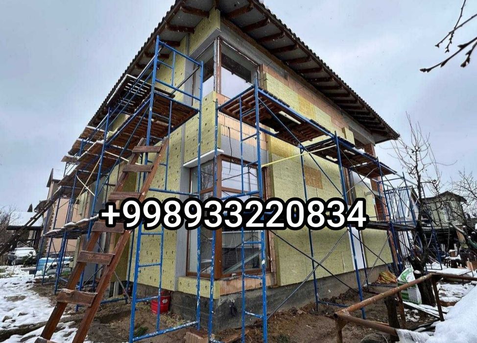 Утепление фасада и внутренние  стены  домов и квартир