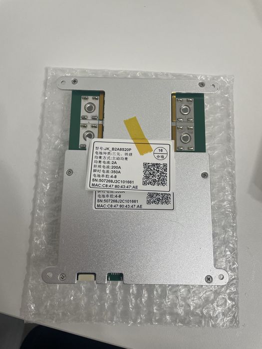 BMS JK 12v/24v 200A B2A8S20P