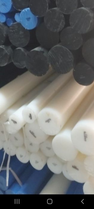 Бронза Латун Мед