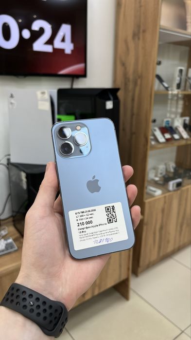 Айфон 13 про | iphone 13 pro | 128gb