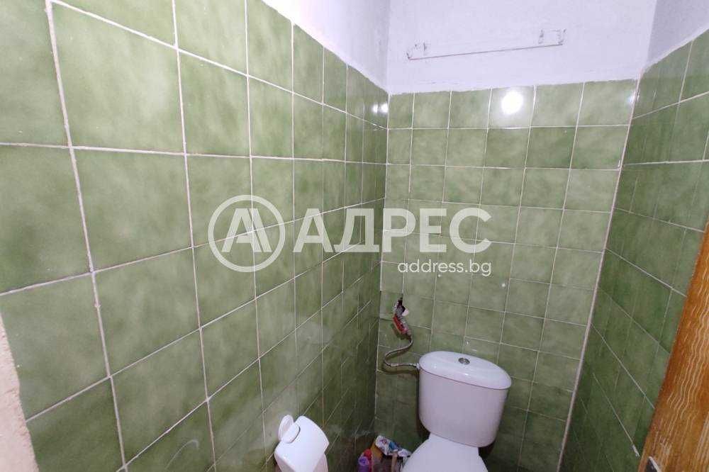 Tристаен апартамент