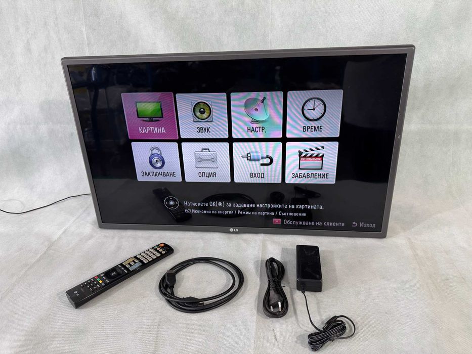 Телевизор - LG 32 inch/А29