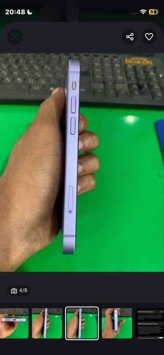 iPhone 12 mini oledigonlar tel qilsin