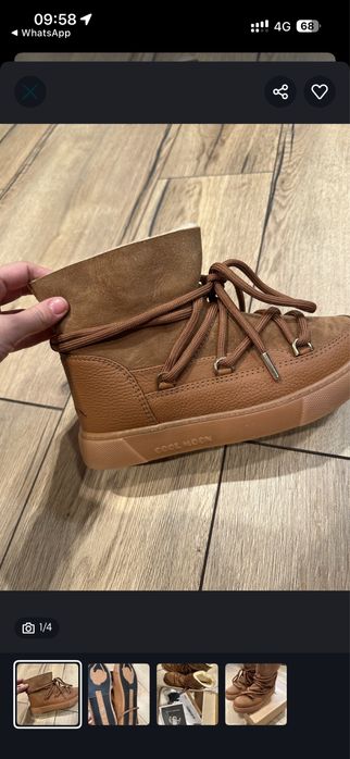 Сапоги от Cool moon