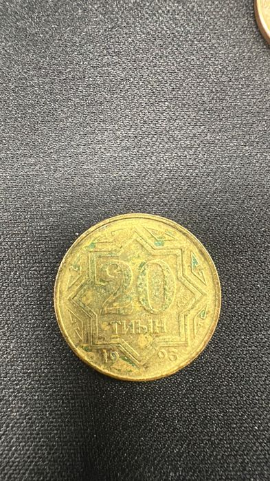 Коллекционные монеты