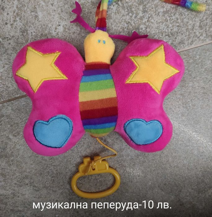 Различни Бебешки Играчки различни