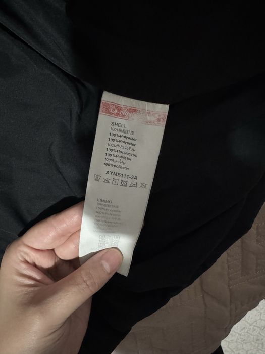 Продам мужскую куртку