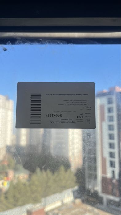 Мастер по ремонту окон | Выезд сегодня