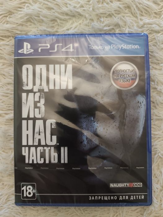 Игра на Sony playstation 4