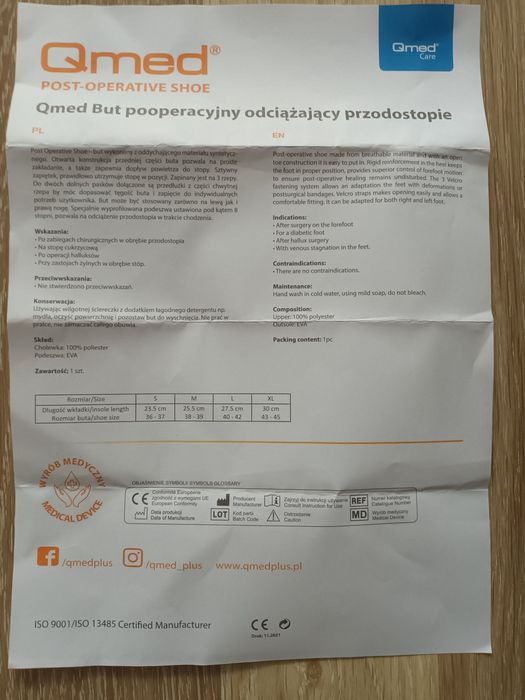 Продавам постоперативни ортопедични обувки