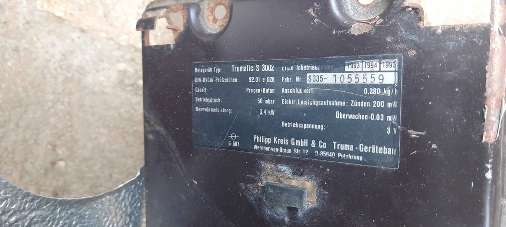 Суха газова печка Truma серия S 3002