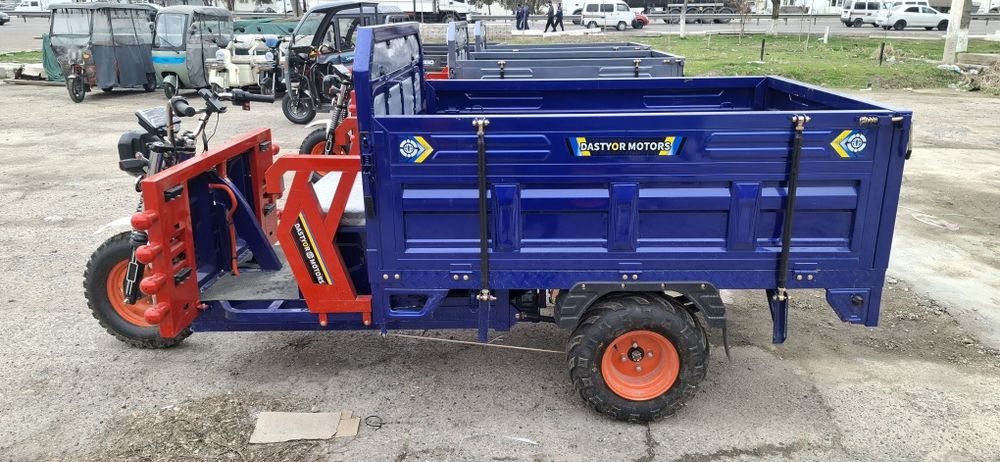 Muravek bor bir tonna