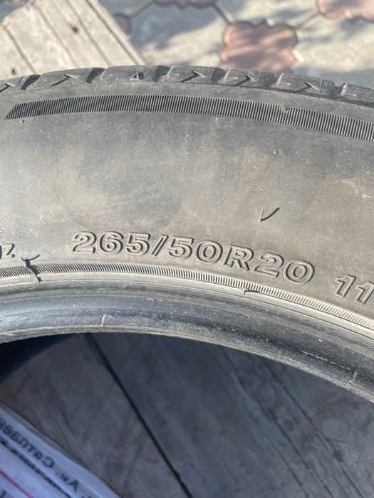 Шины bridgestone 265/50/20
